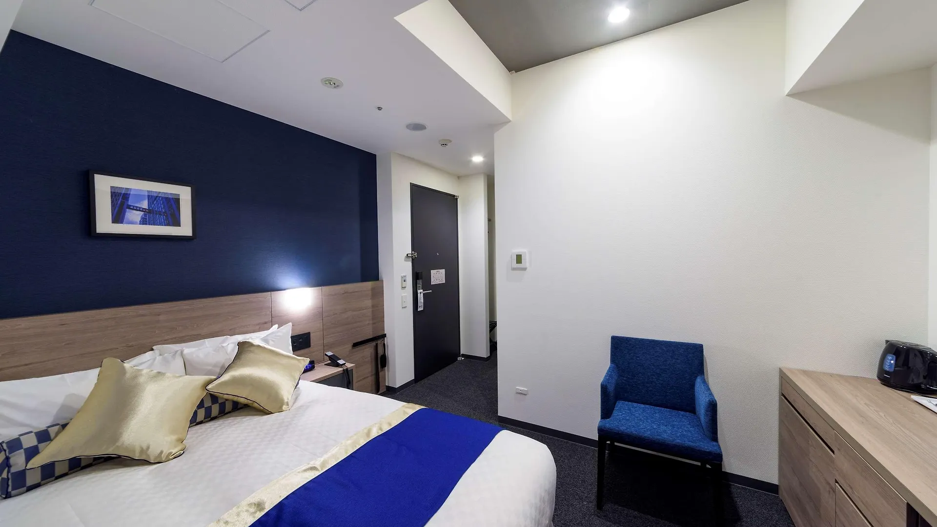 Best Western Plus Hotel Fino Osaka Kitahama
