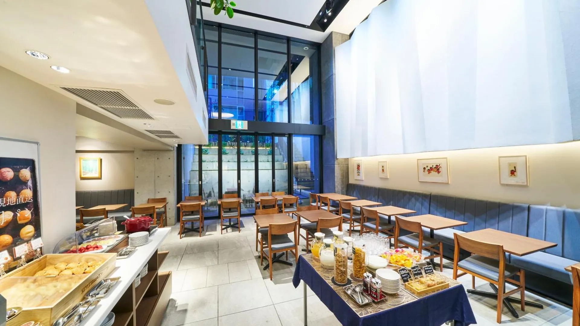 Best Western Plus Hotel Fino Osaka Kitahama 4*,
