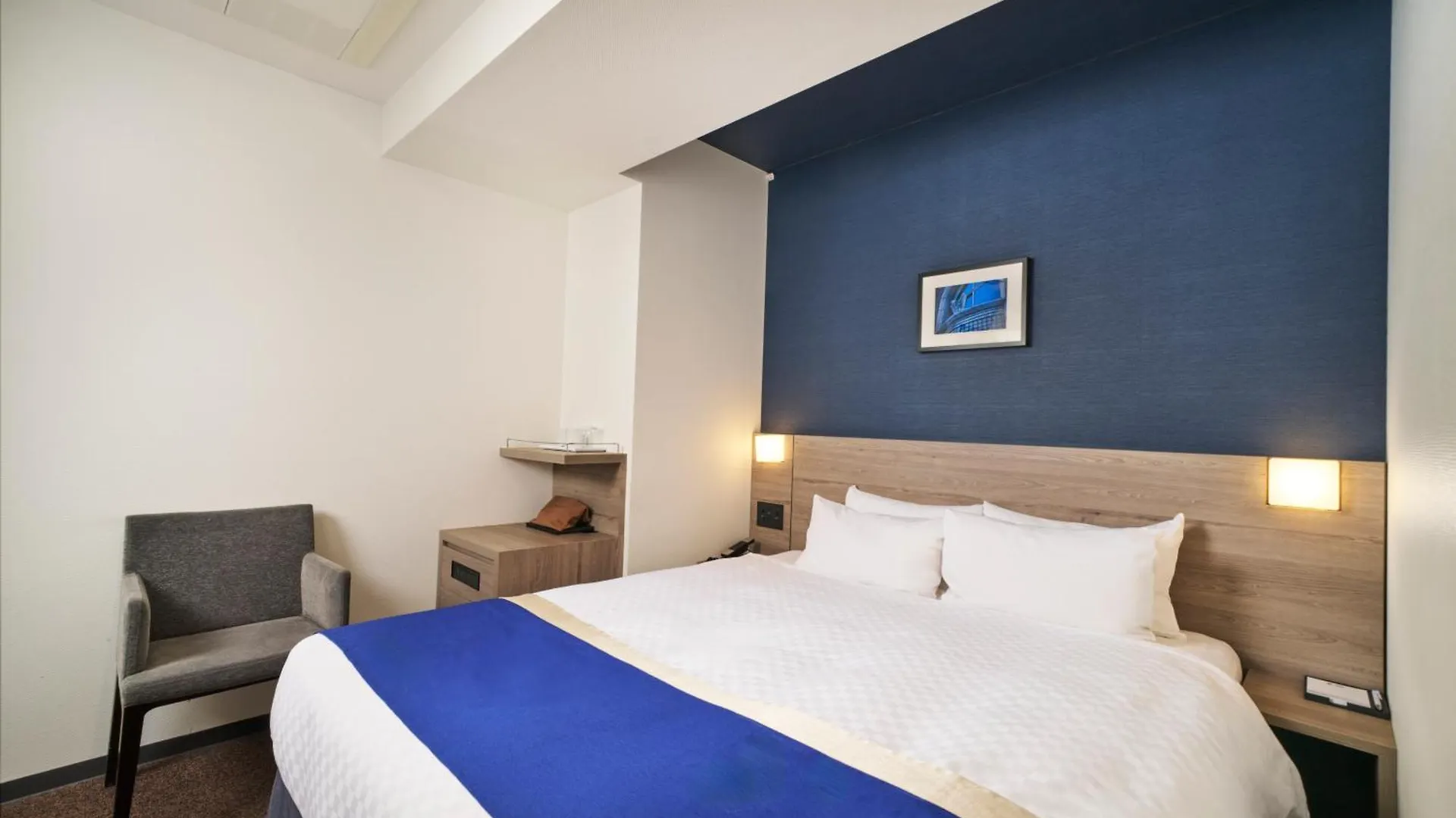 Best Western Plus Hotel Fino Osaka Kitahama