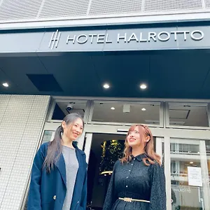 hotel-halrotto-fukuoka-hakata.fukuoka-hotels.net/