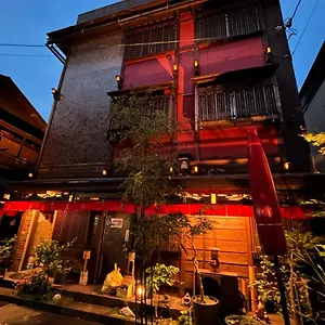 Benidaruma - Sakuramochi , Kyoto Japan