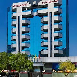 Avenue 4*, Dubai United Arab Emirates