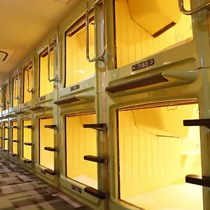 Shinjuku Kuyakusho-mae Capsule Kapselhotel Präfektur Tokio