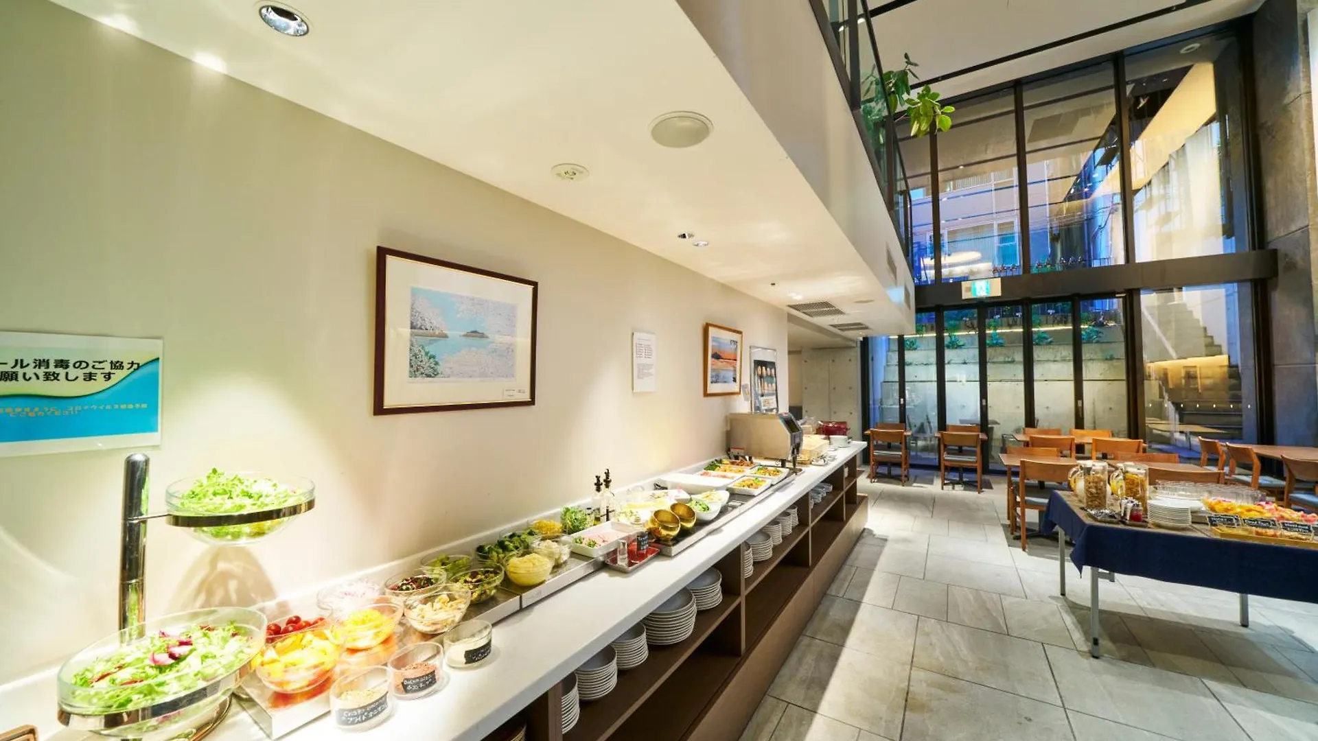 Best Western Plus Hotel Fino Osaka Kitahama