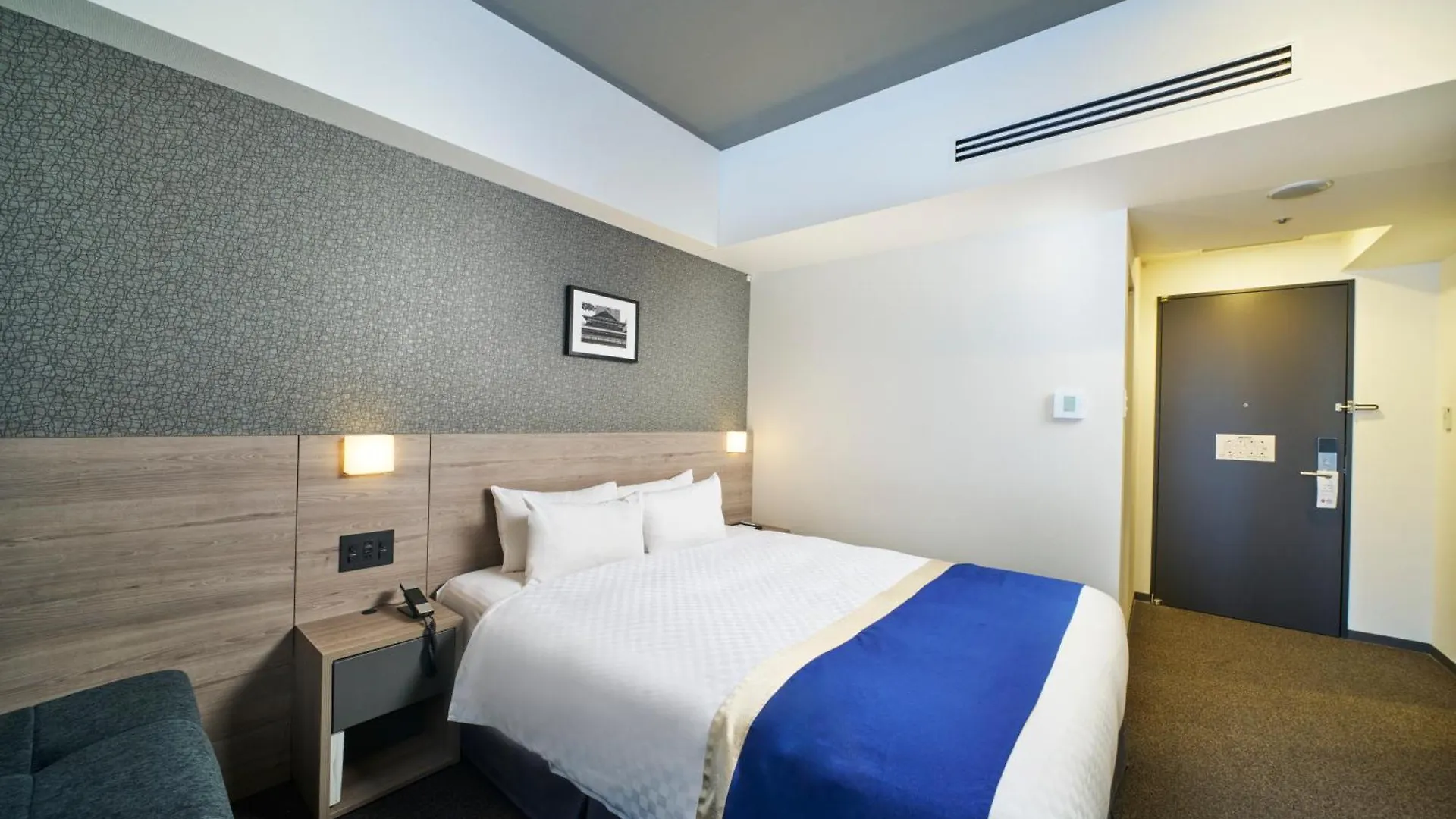 Best Western Plus Hotel Fino Osaka Kitahama 4*,