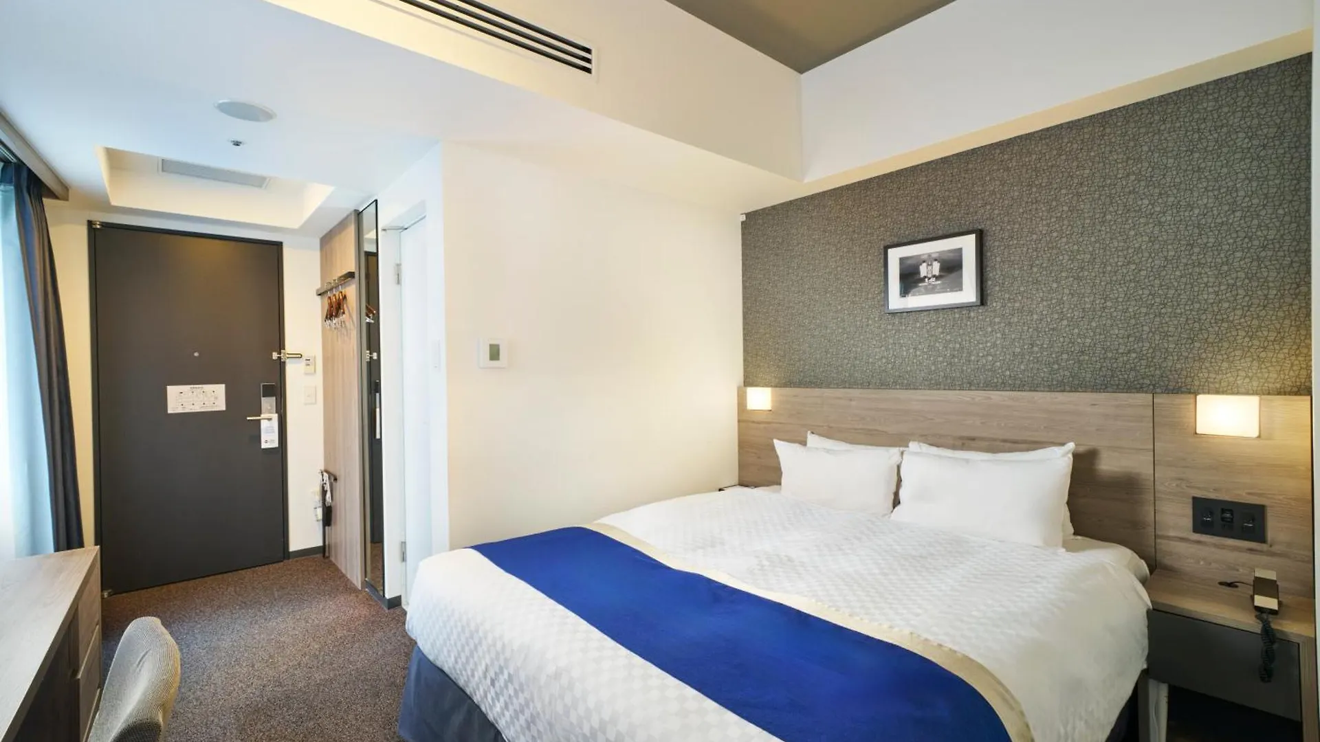 Best Western Plus Hotel Fino Osaka Kitahama