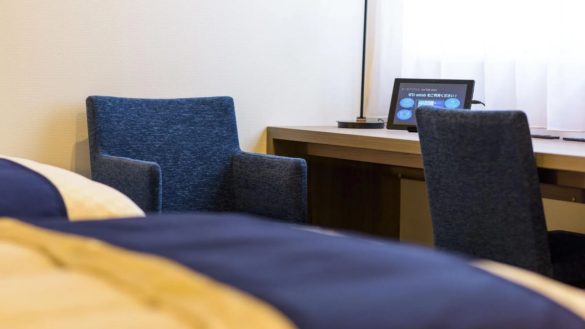 Best Western Plus Hotel Fino Osaka Kitahama 4*,