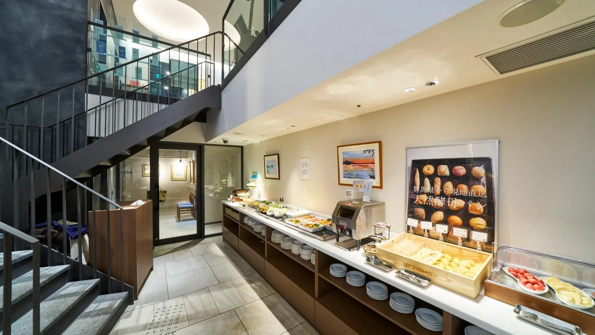 Best Western Plus Hotel Fino Osaka Kitahama